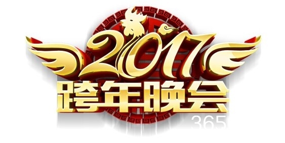 湖南卫视浙江卫视为什么拿不到直播权 有哪些卫视已经获得了直播权