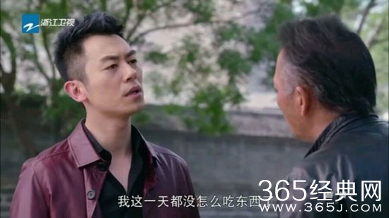 北上广依然相信爱情王茂的父亲为什么进派出所了 王茂的父亲进派出所的原因