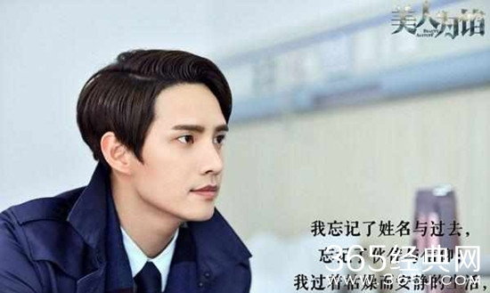 美人为馅字母团都有谁是哪些人 美人为馅字母团成员有哪些特长