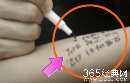 太阳的后裔十大穿帮镜头 太阳的后裔搞笑穿帮镜头曝光（1）