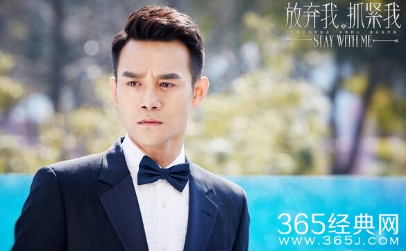 放弃我抓紧我里奥厉薇薇是什么关系 放弃我抓紧我里奥结局怎样