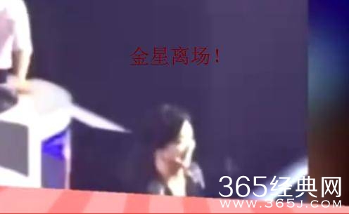 乐嘉金星为什么起冲突对骂 乐嘉骂金星太监是真的吗