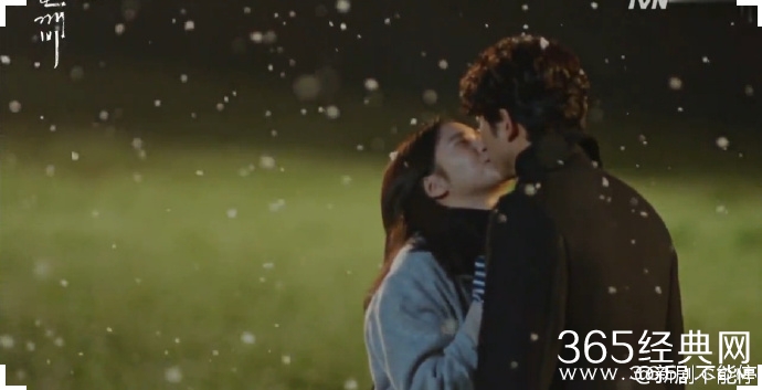 孤单又灿烂的神鬼怪第7集恩卓发生车祸生死不明 车祸原因是什么