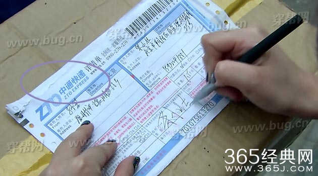 陈乔恩嫁个老公过日子竟然发现穿帮镜头14处