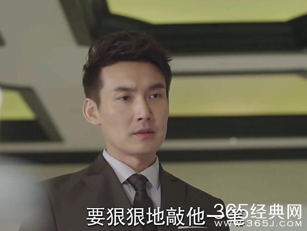 放弃我抓紧我陈亦度是什么时候知道莫凡是坏人的 陈亦度父亲撞死莫凡父母