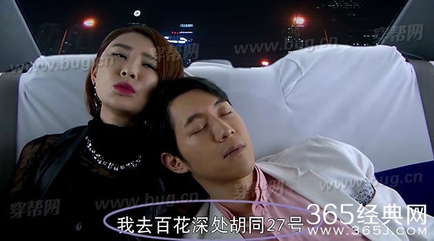 陈乔恩嫁个老公过日子竟然发现穿帮镜头14处