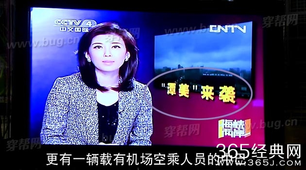 陈乔恩嫁个老公过日子竟然发现穿帮镜头14处