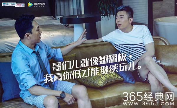 北上广依然相信爱情毒鸡汤引共鸣职场爱情知多少