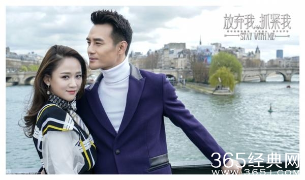 放弃我抓紧我15集唯一夫妇发糖了吗 放弃我抓紧我陈亦度放下心结了吗