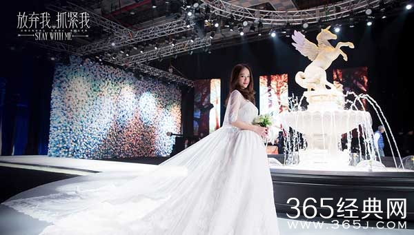 放弃我抓紧我厉薇薇秀场失火真相揭秘 放弃我抓紧我厉薇薇秀场被谁烧的