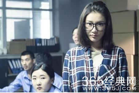 心理罪2第13-16集完整视频会员独享资源百度云盘下载