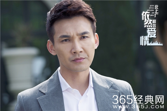 北上广依然相信爱情萧然喜欢黄依然么 北上广依然相信爱情萧然结局怎样