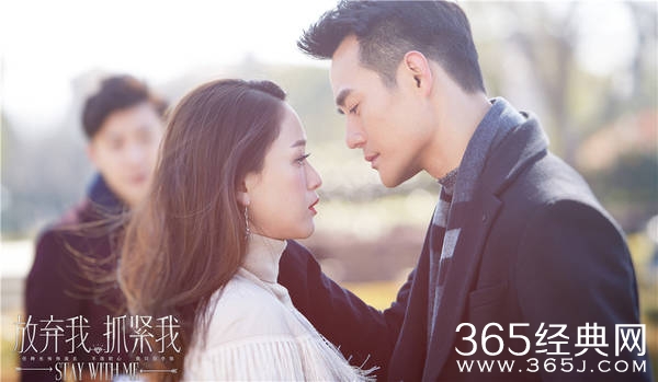 放弃我抓紧我陈亦度是什么时候知道莫凡是坏人的 陈亦度父亲撞死莫凡父母