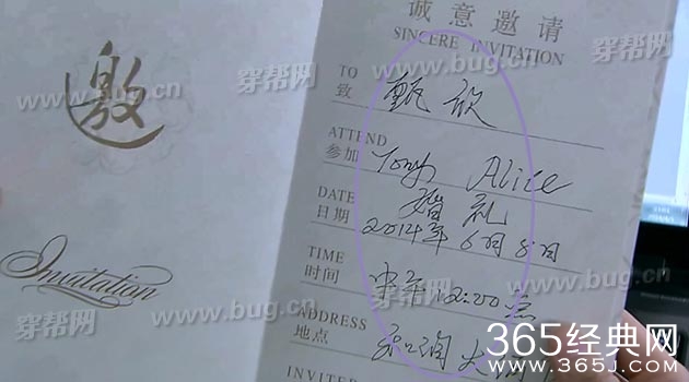 陈乔恩嫁个老公过日子竟然发现穿帮镜头14处