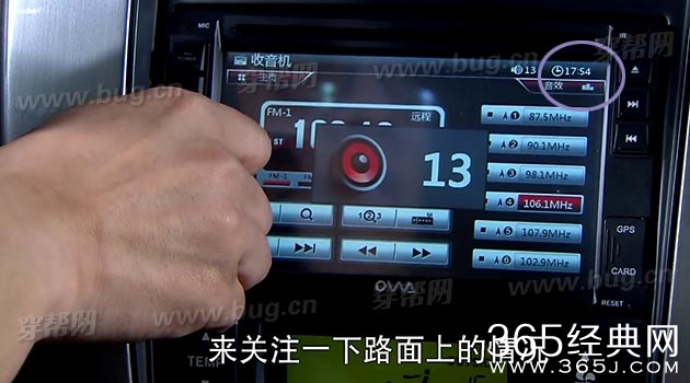 陈乔恩嫁个老公过日子竟然发现穿帮镜头14处