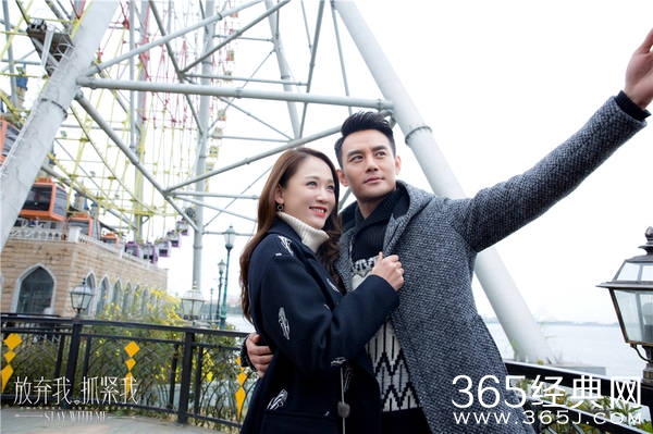 放弃我抓紧我陈乔恩演唱插曲曝光 放弃我抓紧我唯一夫妇深陷热恋