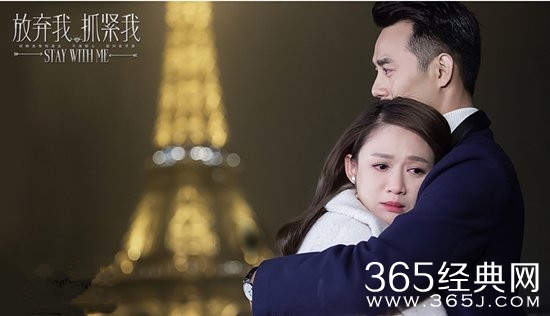 抓紧我放弃我毒婚纱幕后指使是谁 抓紧我放弃我谁陷害厉薇薇