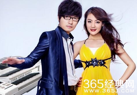 玖月奇迹奉子成婚真相曝光 自曝会努力造人