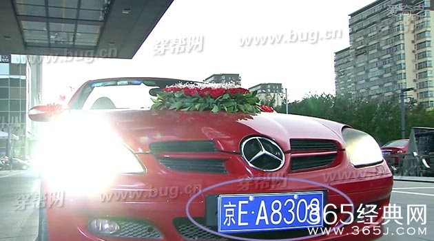 陈乔恩嫁个老公过日子竟然发现穿帮镜头14处