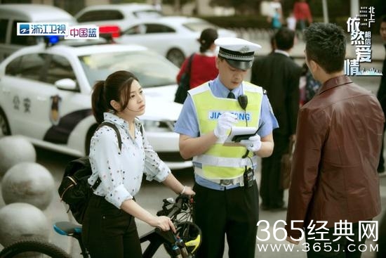 北上广依然相信爱情王茂未婚妻是谁 王茂未婚妻怎么死的