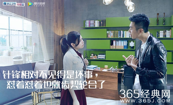 北上广依然相信爱情毒鸡汤引共鸣职场爱情知多少