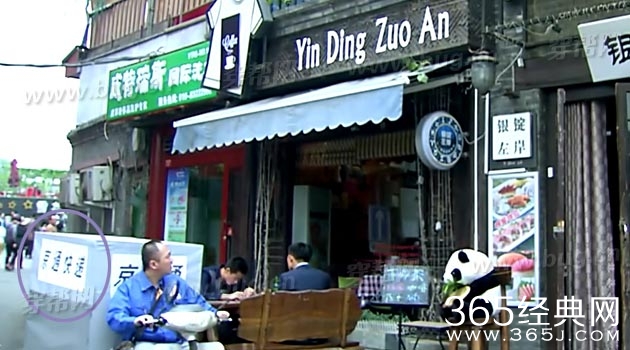 陈乔恩嫁个老公过日子竟然发现穿帮镜头14处