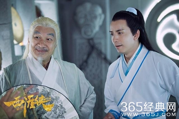 武侠网剧西涯侠什么时候更新 武侠网剧西涯侠每周更新几集