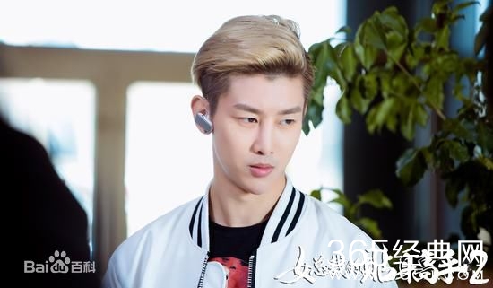 女总裁的贴身高手第二季什么时候更新 女总裁的贴身高手第二季更新时间