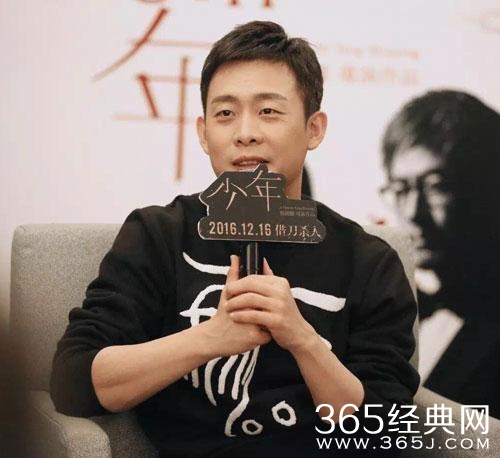 张译：跑10年龙套不丢人 好人缘构建庞大朋友圈