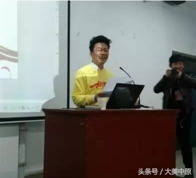 王宝强同女助理入住信阳锦江国际大酒店