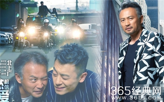 北上广依然相信爱情王金刚角色介绍 王茂父亲结局会和小周在一起吗