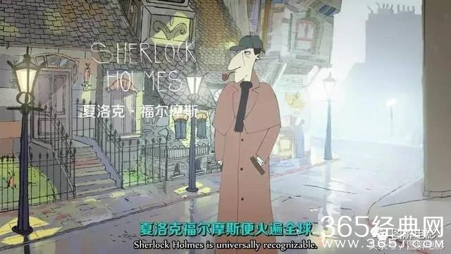 夏洛克的真实面目，你真的了解他吗？