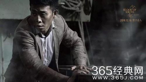 张译：跑10年龙套不丢人 好人缘构建庞大朋友圈