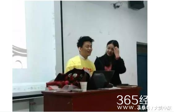 王宝强同女助理入住信阳锦江国际大酒店