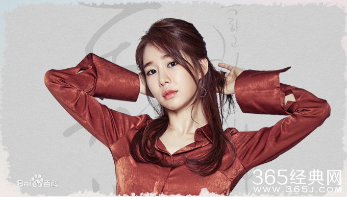 孤单又灿烂的神鬼金善扮演者叫什么 孤单又灿烂的神鬼怪金善演员信息