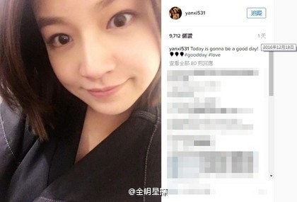 陈妍希已经生了是真的吗 陈妍希台湾产子