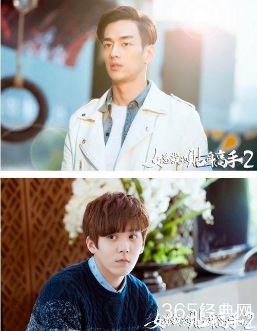 女总裁的贴身高手第二季开播 女总裁的贴身高手第二季转战商战阴谋