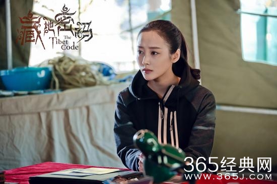 何润东藏地密码冒险告一段落 藏地密码强巴最后和谁一起了