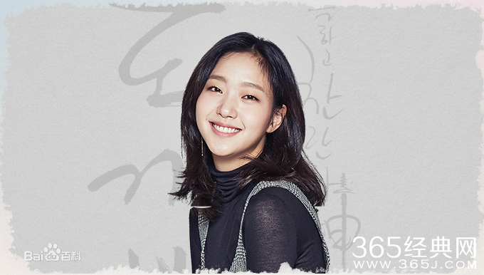 孤单又灿烂的神鬼怪恩卓扮演者叫什么 孤单又灿烂的神鬼怪恩卓演员信息