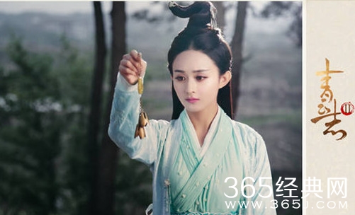 青云志2第7-9集百度云资源 青云志2第7-9集在线观看地址