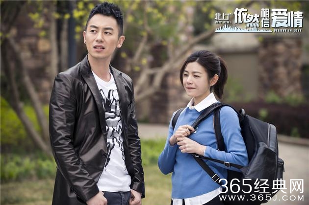 北上广依然相信爱情黄依然身世背景曝光 北上广依然相信爱情依然父母不在了吗