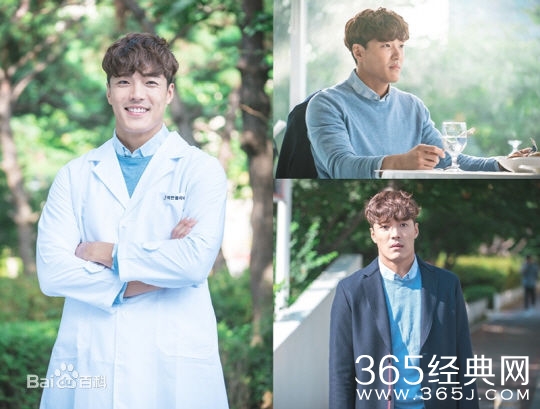 举重妖精金福珠郑载一的扮演者叫什么 举重妖精金福珠郑载一演员介绍