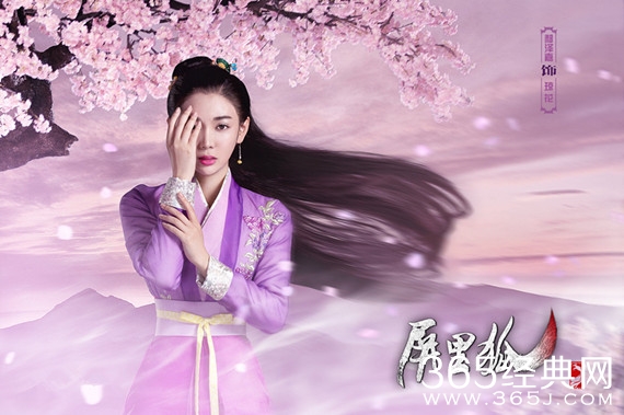 屏里狐琼花的扮演者是谁 屏里狐琼花演员资料