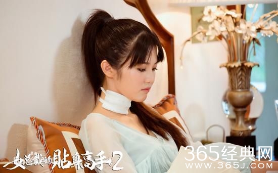 女总裁的贴身高手第二季剧情讲的什么 女总裁的贴身高手第二季剧情介绍