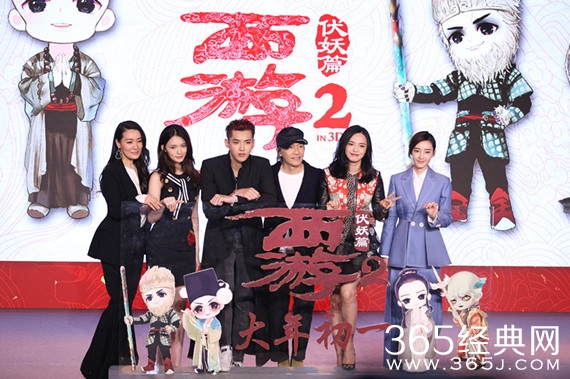 西游伏妖篇吴亦凡饰演唐憎被星爷夸 西游伏妖篇姚晨产后复出恢复完美