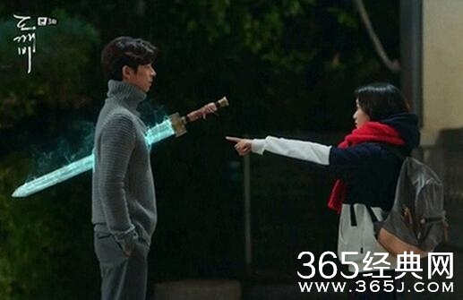 孤单又灿烂的神鬼怪中的鬼怪到底是什么 孤单又灿烂的神鬼怪金信超能力是什么