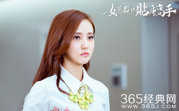 女总裁的贴身高手2云诗彤谁演的 女总裁的贴身高手2云诗彤演员资料