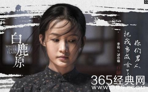 电视剧白鹿原在哪可以看 电视剧白鹿原在哪个台播出