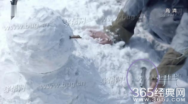 马天宇幻城中竟然发现穿帮镜头