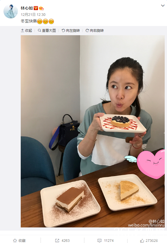 林心如冬至节怎么过 手捧糕点看不见孕肚